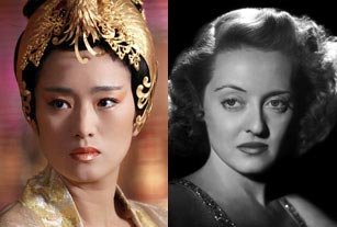 La-Bette-Davis-oriental-90281