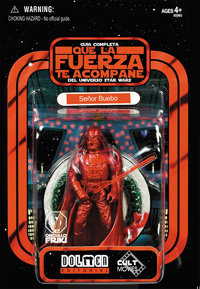 Que la fuerza te acompañe Que la fuerza te acompañe